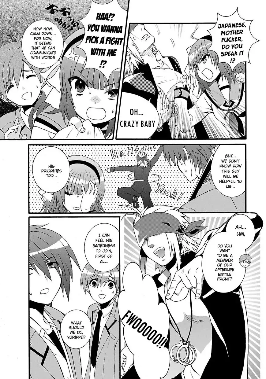 Angel Beats! - Heaven's Door Chapter 39 16